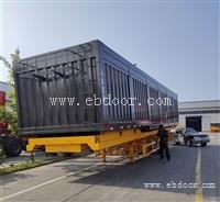 后翻式平板自卸半挂车价格报价