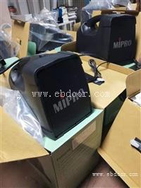 台湾咪宝喊话器MA-505扩音神器批发中心