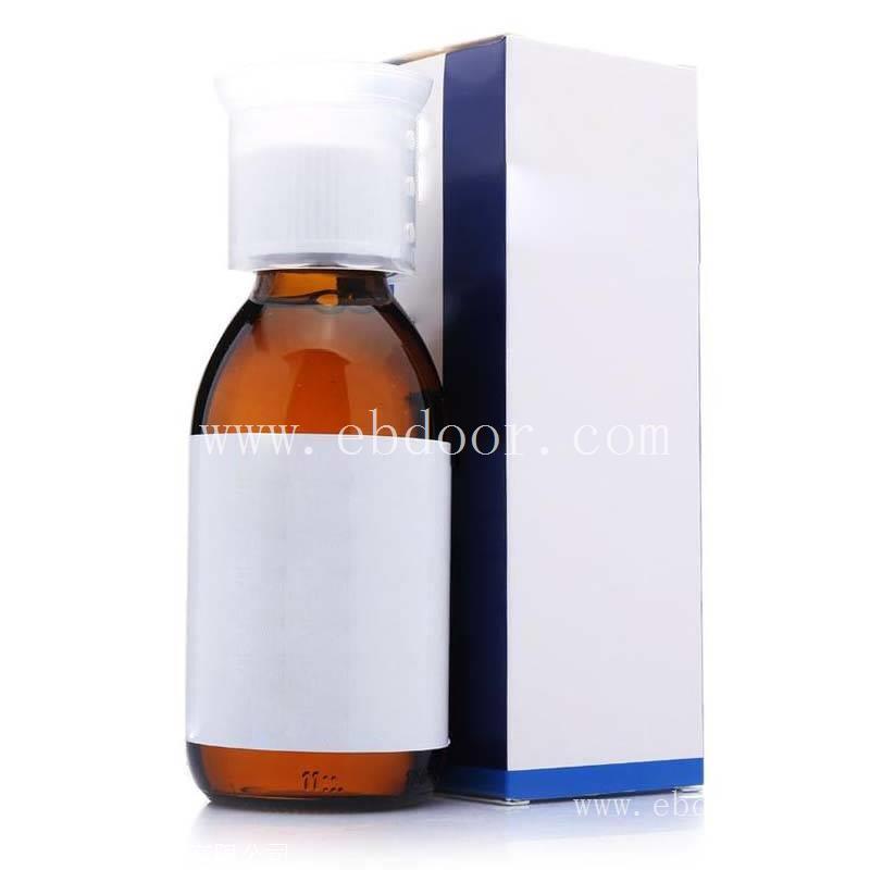 艾灸液贴牌，加工生产一类器械艾灸液，新文号新产品
