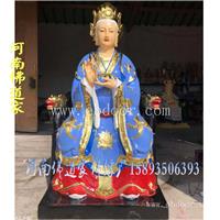 河南佛道家  碧霞元君娘娘神像 寺庙供像 玻璃钢彩绘贴金