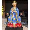 河南佛道家  碧霞元君娘娘神像 寺庙供像 玻璃钢彩绘贴金