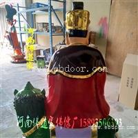 河南佛道家 雷部诸神 雷祖大帝神像 寺庙供像 玻璃钢彩绘贴金
