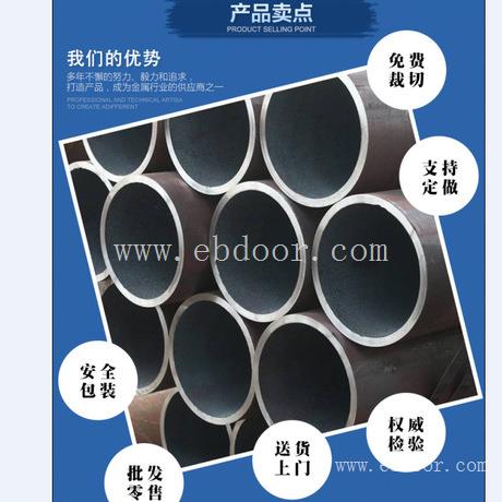 天津大无缝20G高压锅炉管现货