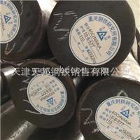 重钢40crnimoa圆钢，天津天邦40crnimoa合金圆钢现货销售
