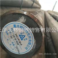 天津40crmnmo合金圆钢销售中心