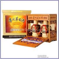 禅城53度飞天茅台酒回收价格