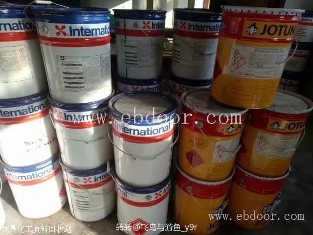 回收过期化工原料颜料涂料薄荷