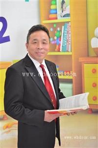 中医康复技术培训 毫刃针疗法 王军旗老师毫刃针