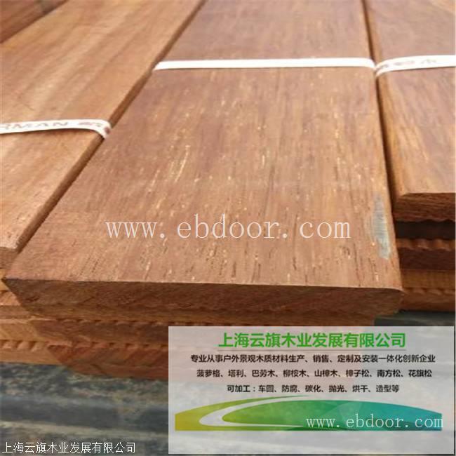 宜春印尼菠萝格地板和非洲菠萝格地板有什么区别