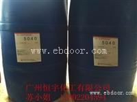 JS防水涂料快速消泡剂nxz稳定性好