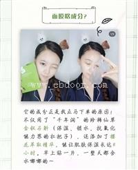 安利云购会员如何网上申请