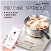 安利优惠卡教您如何注册申请