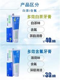 安利经销商怎么快速办理