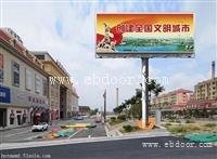 邵阳双面三面高炮广告牌制作-户外T型单立柱广告塔价格