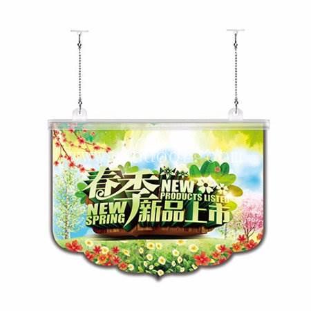 常州吊旗 海报 招贴设计印刷，个性化定制