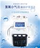 氢氧小气泡厂家 韩国氢氧小气泡的功效 美容洁面仪价格