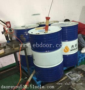 苏州去渍油 苏州去渍油销售 苏州去渍油价格