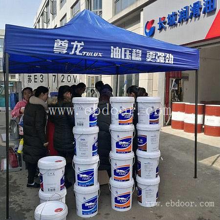 苏州长城普力液压油总代直销