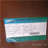 天津天邦钢铁有限公司09CuPCrNi-A耐候钢板规格齐全，欢迎采购。