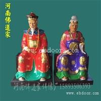 河南佛道家 二十诸天神像 寺庙供像 玻璃钢彩绘贴金