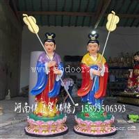 河南佛道家 善财童子 金童玉女神像 寺庙供像 玻璃钢彩绘贴金