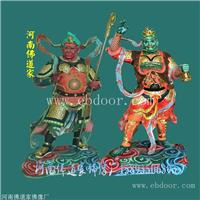 河南佛道家 大功德天神像 寺庙供像 玻璃钢彩绘贴金