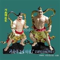 河南佛道家 四大天王 四大金刚神像 寺庙供像 玻璃钢彩绘贴金