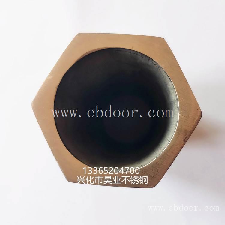 304不锈钢六角管规格