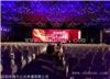 舞台演出活动策划