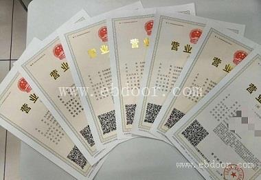 成立深州市售电公司需要什么条件