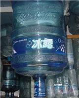 冰露/上海冰露桶装水 