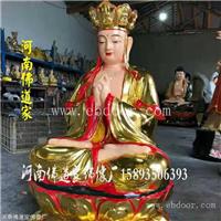 河南佛道家 地藏王雕塑 地藏王菩萨像 专业生产 玻璃钢彩绘贴金