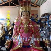 河南佛道家 佛像厂 玉皇大帝神像 王母娘娘神像 专业生产