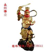 河南佛道家 护法镇山神将王灵官神像 寺庙供像 玻璃钢彩绘贴金