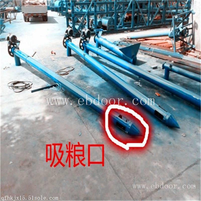 兴运机械 全不锈钢材质 螺旋结构 倾斜式角度可调上料机
