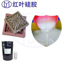 砖雕水泥制品模具硅胶找哪个厂家