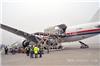 杭州到惠州	航空货运公司