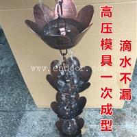 杭州庭院 屋檐 滴水链装饰导雨链价格