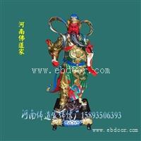 河南佛道家 关圣帝君神像 寺庙供像 玻璃钢彩绘贴金
