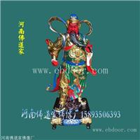 河南佛道家 玻璃钢关公神像  关公佛像 寺庙供像 玻璃钢彩绘贴金