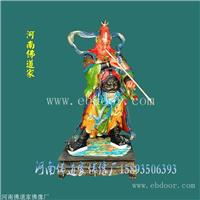 河南佛道家 玻璃钢道教神像  二十四尊天 24诸天神神像