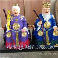河南佛道家 树脂神像彩衣山神 大地神像 坐虎山神爷像 专业生产