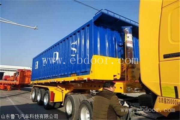 注意事项8.5米自卸半挂车整车价格13.75米低位托盘半挂车结构类型