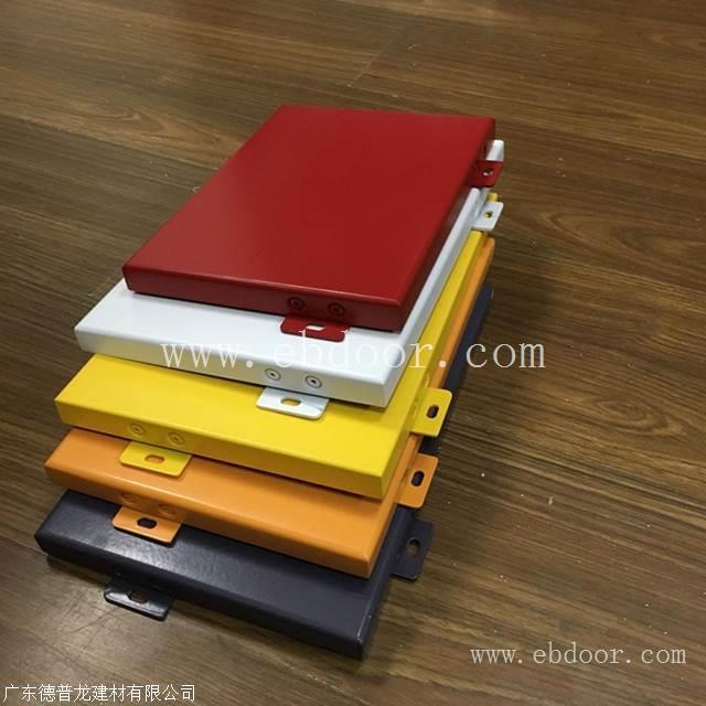 深圳铝板铝单板生产厂家