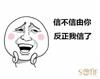 天津Q345B无缝方管哪家便宜