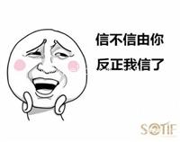 天津Q345B无缝方管哪家便宜