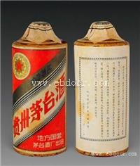 海珠羊年生肖茅台酒回收价格