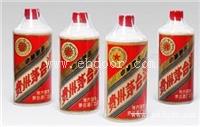 天河53度飞天茅台酒回收价格价位表