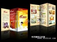 金坛包装印刷公司 承接三折页设计 纸盒设计