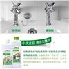 汕头安利产品门店联系方式tel